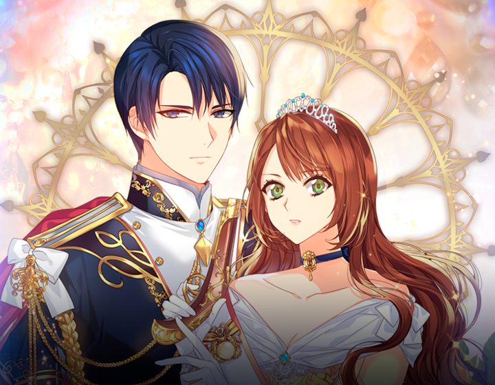 Una reina a la medida