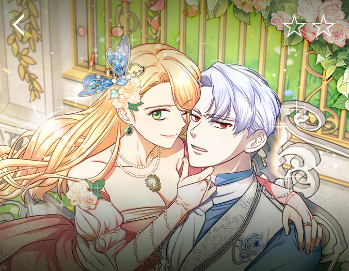 Mi esposo, el rey de la guerra