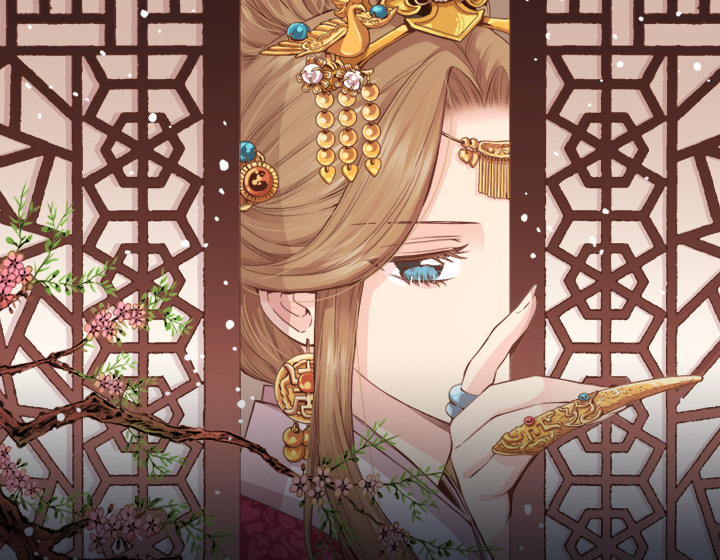 Cuando la nieve florece