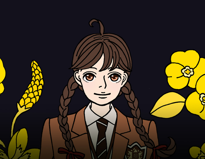 Compañero de medianoche