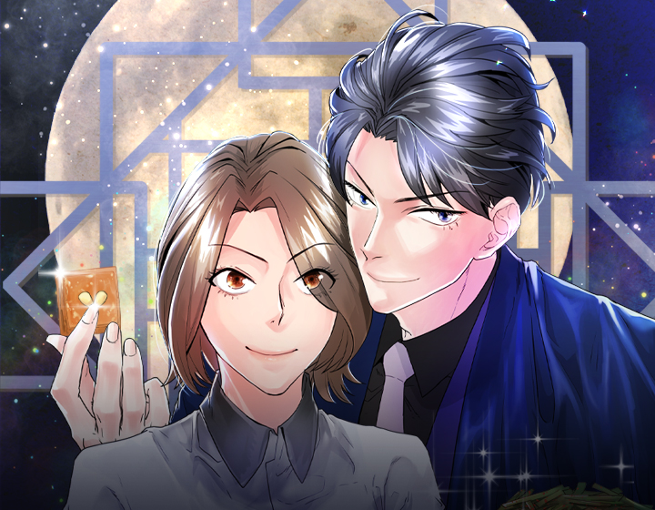 Una pareja de locos exquisitos